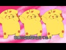 【ニコラップ】わったーズディライト (prod.わー)【沖ツラ】【沖縄MEMO】【新しい！】【楽しくてよいですね！】