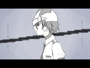 【梟音キリィ】足りない【UTAUカバー】