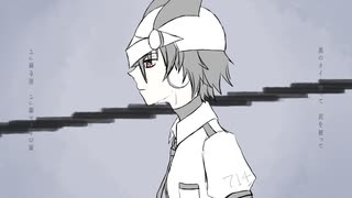 【梟音キリィ】足りない【UTAUカバー】