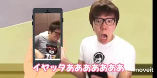 中3のときヒカマニにハマってつくったやつ