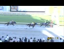 第57回岩鷲賞 エイシントルペード