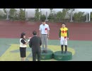 第57回岩鷲賞 表彰式
