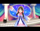 デレステMV「輝く世界の魔法」奥山沙織推しカメラ