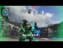のんびり Mecha BREAK 動画