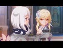 原神プレイ動画シーズン5　その155