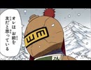 ニコ生実況　サマポケ　068　水織静久