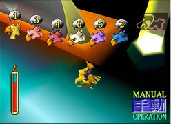 【FF7】トロフィーコンプ&やり込みプレイ【Part1391】