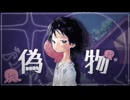 まりなちゃん　ちょうど僕もフォニイしたいと思ってて