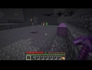 【minecraft】サバイバルでまったり整地して新しい世界作るわ【Part678】