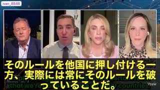 伝説のジャーナリスト グレン・グリーンウォルドさんが語る「アメリカの二枚舌外交とウクライナ戦争の現実」　この方、NSAの監視スキャンダルをスノーデン氏と暴いてピューリッツァー賞を受賞　さて本題ですが…