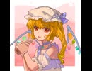 『東方』フランと螺貝とサイダー