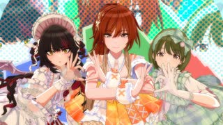 【シャニソンMV】「KoiKyun！」(ルカ・にちか・美琴)【1080p60/4K】