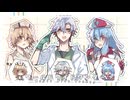 【VOICEVOXハミングカバー】ワールドワイドワンダー【雨晴はう 剣崎雌雄 ナースロボ_タイプT】