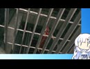 課金バイオRE4エイダ編プロフェでS+とる雪さん10【VOICEVOX実況プレイ】