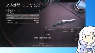 課金バイオRE4エイダ編プロフェでS+とる雪さん11【VOICEVOX実況プレイ】