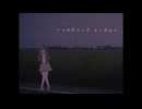 грибной дождь - ナースロボ_タイプt