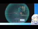 終・課金バイオRE4エイダ編プロフェでS+とる雪さん13【VOICEVOX実況プレイ】