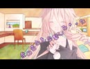 ことのはさんちの日常『愛の告白を目撃しちゃった』編【えーあいぼいす劇場】