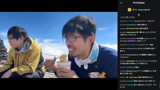 ぜんかが伝授されためじろうメソッド「新人女生主を堕とす方法」