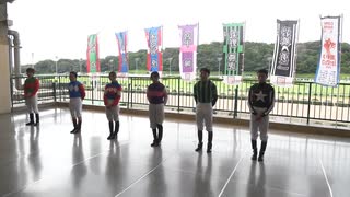 2025年7月13日佐賀競馬 COME HOME九州 里帰りジョッキーズカップ 招待騎手紹介式