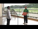 2025年7月13日佐賀競馬2R 国内最多勝記録！地方競馬通算７４２４勝 的場文男来場記念(3歳-7組) 表彰式