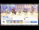 7月バトルスタジアム