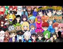 【マリオカート8DX】魔月マサさん主催 第3回ムーンデーモン杯 2日目 山田SHOW視点(2025.07.13 YouTube Live)