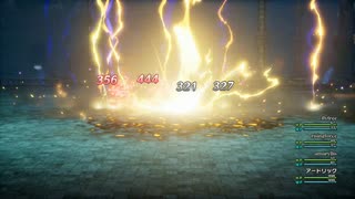 HD-2D版ドラゴンクエスト3:Dragon Quest 3 HD-2D Remake(switch) 英語text プレイ動画 06