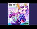 Burning Desires ボーカル抽出