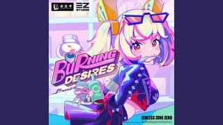 Burning Desires ボーカル抽出