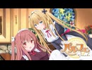 Leaf ticket ボーカル抽出