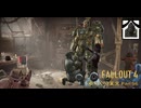 【ゆっくり実況】Fallout4 Part56