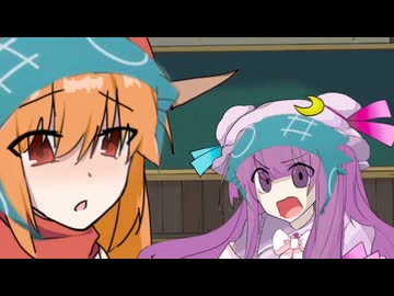ニコニコ 迫真静岡部 リメイクの裏技.mp11 - ニコニコ動画