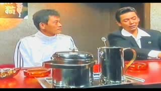 本気!19