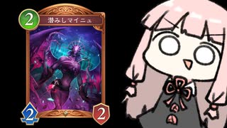 ウィッチには、このカードを出すだけで勝ち【シャドバWB】