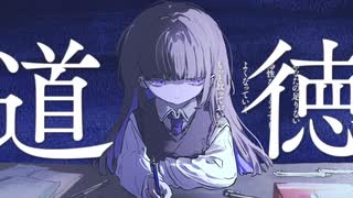 過干渉/歌ってみた