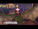 【ファイアーエムブレム無双】【リョナ】【ミネルバ】 ３０秒リョナPart１５４