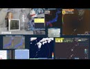 【緊急地震速報(予報)】2025年07月14日08時32分 頃発生 最大震度 4トカラ列島近海
