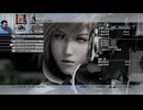 FF13-1055