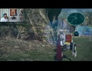 FF13-1053