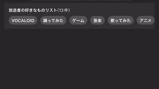 【ニコニコ生配信！】  同時生配信テスト中。。。。1     YouTubeと同時生配信！(録画済み)