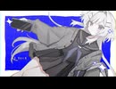 月光であるき Cover by 真虚