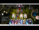 【シャドウバース／女性カード中心／独自ルール・ハイランダー】No.1990 アンリミ版・人形ネメシス【ソロプレー・対ＡＩ戦{ルナ-機械ネクロ／ＨＯＳ}／１試合】