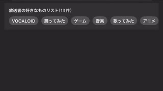 【ニコニコ生配信！】   同時生配信テスト中。。。。4回目（ゲーム音テスト）YouTubeと同時生配信！(録画済み)