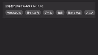 【ニコニコ生配信！】  同時生配信テスト中。。。。５回目（歌枠テスト）YouTubeと同時生配信！(録画済み)