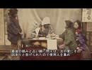 海を漂うこと数年　微妙庵　みみょうあん（毘沙門天）