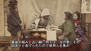 海を漂うこと数年　微妙庵　みみょうあん（毘沙門天）