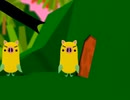 ハナモスキー Hanamoski (2-10)