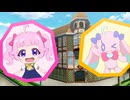 ひみつのアイプリ リング編　第66話　アイムゥ大集合！