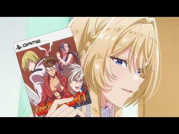 わたしが恋人になれるわけないじゃん、ムリムリ!（※ムリじゃなかった!?）　2話　初めてのキスなんて、ムリ!